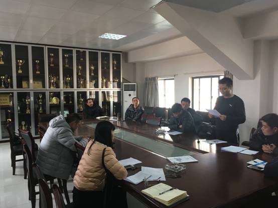 雷速比分
召开支部书记述评考核以及党员民主评议会议IMG_5976.JPG